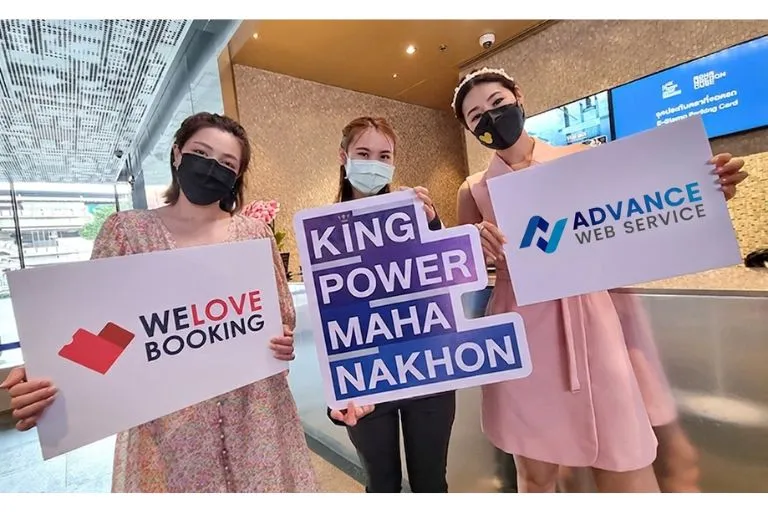 KING POWER MAHANAKHON