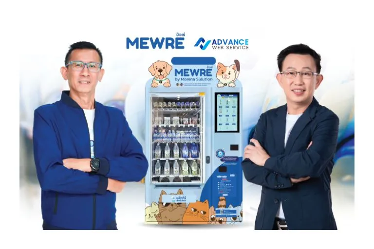 แอดวานซ์ เว็บ เซอร์วิส จับมือ MORENA เอาใจน้องหมาแมว