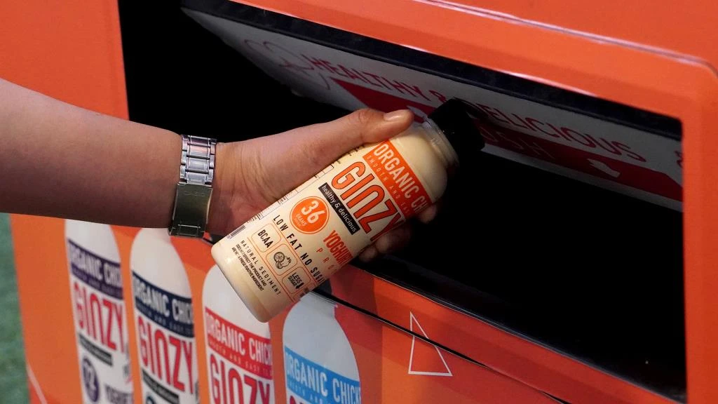 “Ginzy” ลุย Wellness